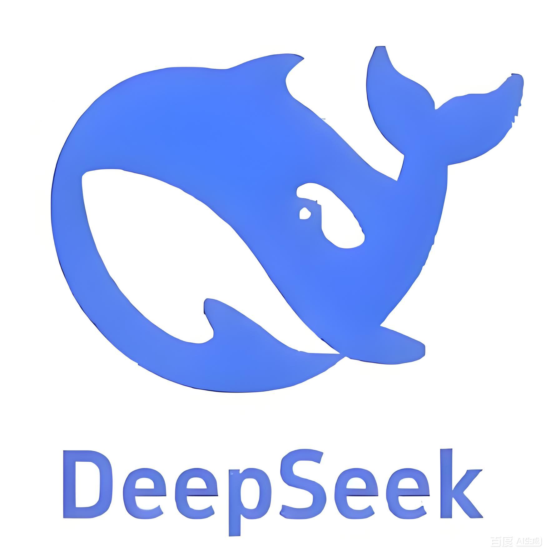 DeepSeek